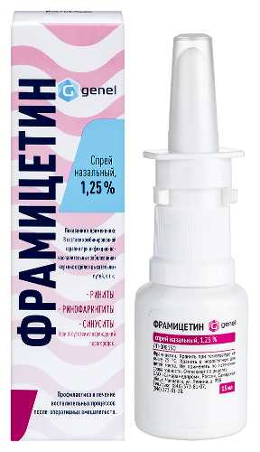 Фрамицетин 1,25% флакон спрей назальный 15 мл