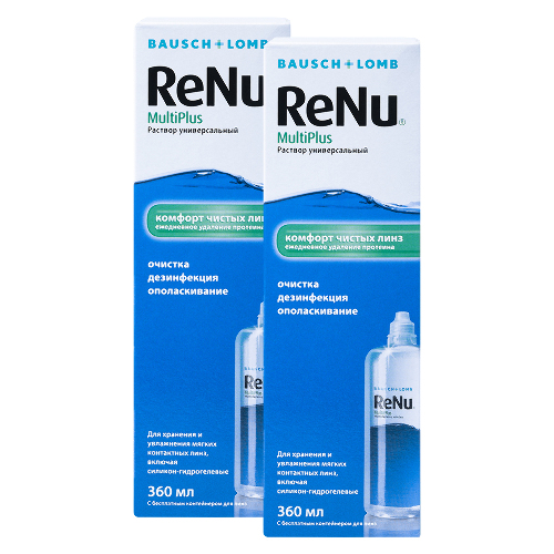 Набор из 2-х уп ReNu Multiplus 360 мл по специальной цене
