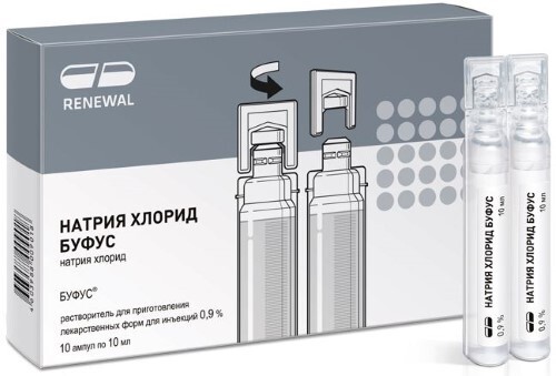 Купить Натрия хлорид буфус 0,9% растворитель для приготовления лекарственных форм для инъекций 10 мл ампулы 10 шт. цена
