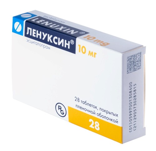 Ленуксин 10 мг 28 шт. таблетки, покрытые пленочной оболочкой