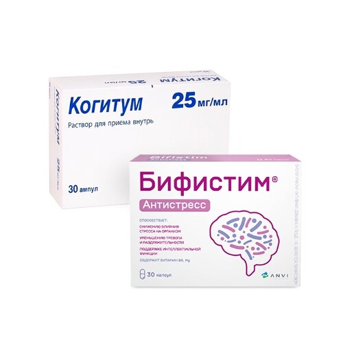 Набор Бифистим Антистресс №30 капс со скидкой 50% + Когитум 25 мг/мл раствор 10 мл ампулы 30 шт