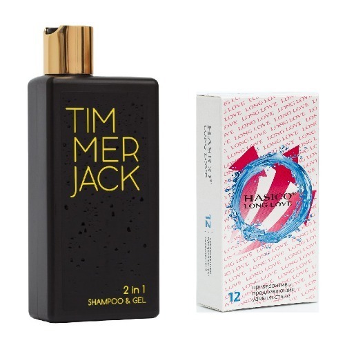 Набор из 2х средств HASICO: ПРЕЗЕРВАТИВЫ HASICO LONGER ПРОДЛЕВАЮЩИЕ 12 шт +Мужской шампунь-гель для душа 2 в 1 400 мл