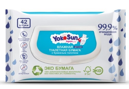 Купить Yokosun туалетная бумага влажная детская 42 шт. цена
