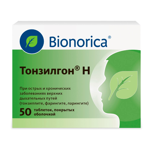 Тонзилгон Н 50 шт. таблетки, покрытые оболочкой