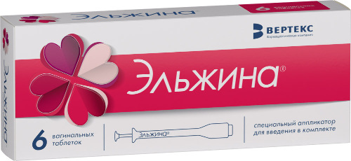 ЭЛЬЖИНА
