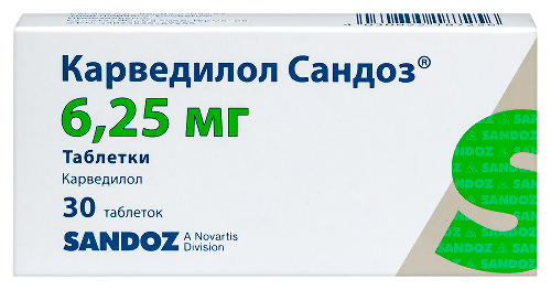 Карведилол сандоз 6,25 мг 30 шт. таблетки