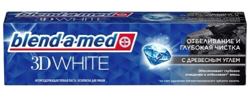 Blend-a-med зубная паста 3d white отбеливание и глубокая чистка с древесным углем 100 мл
