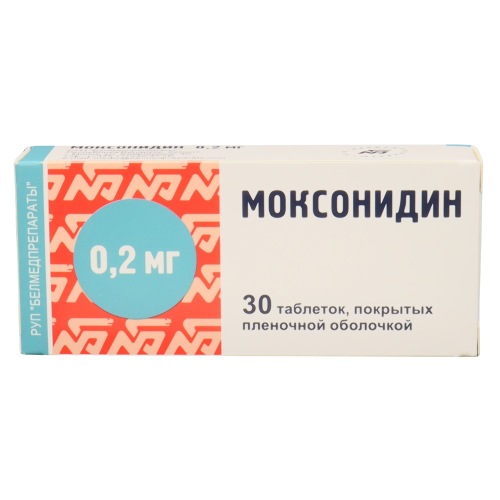 Купить Моксонидин 0,2 мг 30 шт. таблетки, покрытые пленочной оболочкой цена