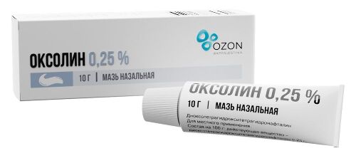 Оксолин 0,25% мазь назальная 10 гр