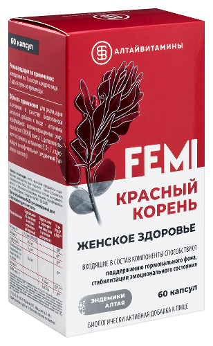 КРАСНЫЙ КОРЕНЬ FEMI ЖЕНСКОЕ ЗДОРОВЬЕ АЛТАЙВИТАМИНЫ