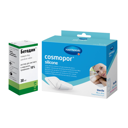 Набор БЕТАДИН 10% 30МЛ ФЛАК/КАП Р-Р+Космопор силикон (Cosmopor® silicone), Повязка пластырного типа с контактным слоем из силико