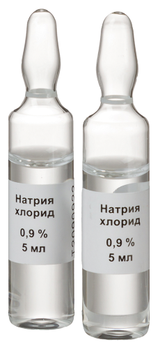 НИЦЕРГОЛИН