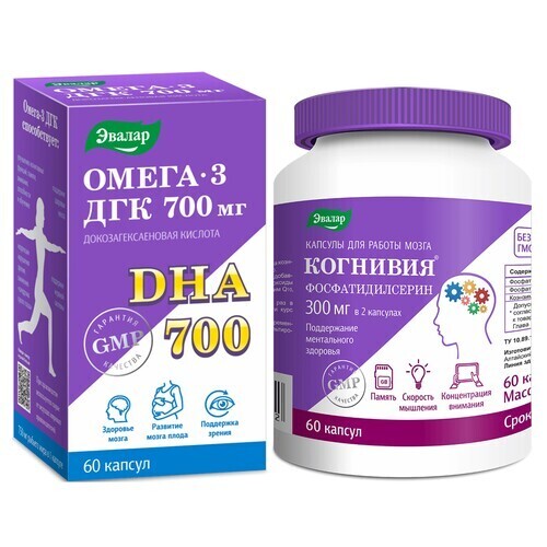Набор ОМЕГА-3 ДГК N60 КАПС ПО 0,75Г + КОГНИВИЯ ФОСФАТИДИЛСЕРИН N60 КАПС ПО 1Г