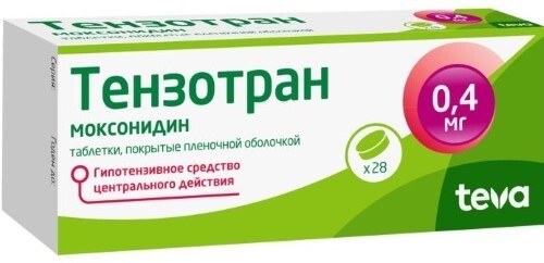Тензотран 0,4 мг 28 шт. таблетки, покрытые пленочной оболочкой