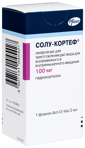 СОЛУ-КОРТЕФ