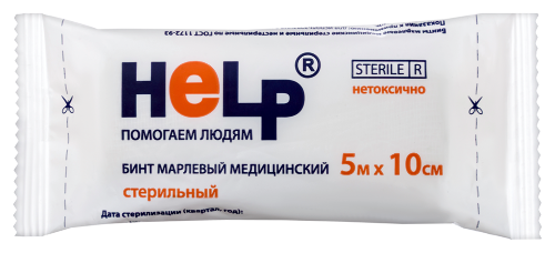 БИНТ МАРЛЕВЫЙ МЕДИЦИНСКИЙ