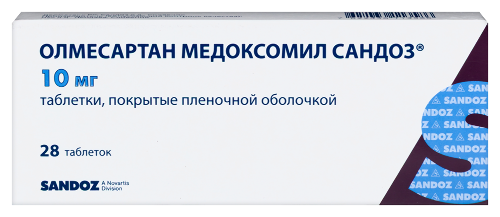 ОЛМЕСАРТАН МЕДОКСОМИЛ САНДОЗ