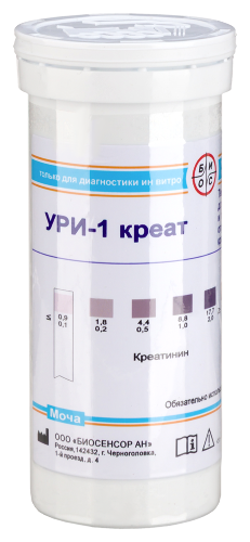 Тест-полоски индикаторные ури-1 креат 50 шт.