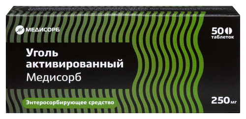 Уголь активированный медисорб 250 мг 50 шт. таблетки