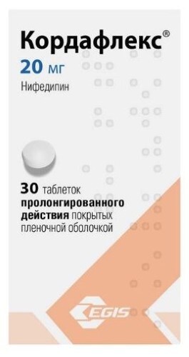 КОРДАФЛЕКС 0,02 N30 ТАБЛ ПРОЛОНГ