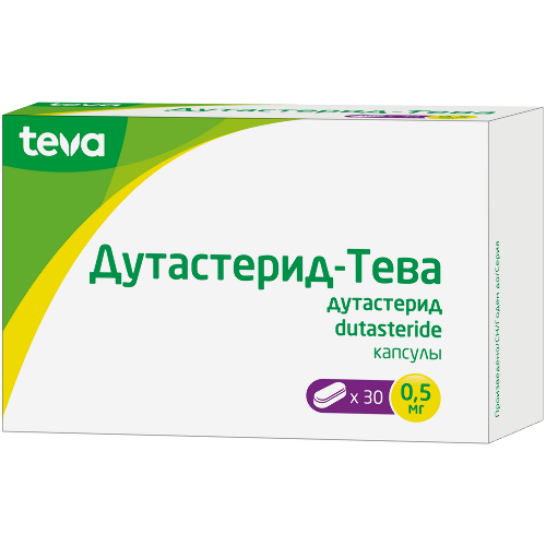 Дутастерид-тева 0,5 мг 30 шт. капсулы - цена 1237 руб.,  в .