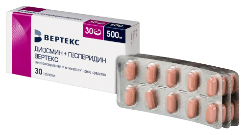 ДИОСМИН+ГЕСПЕРИДИН ВЕРТЕКС