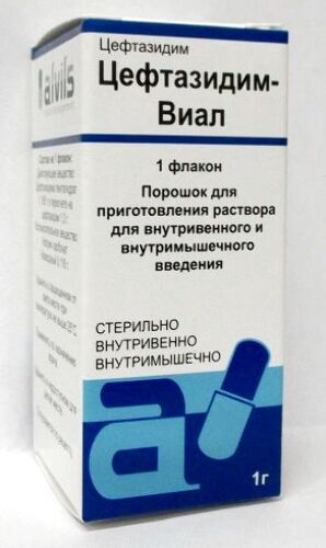 Купить Цефтазидим-виал 1000 мг порошок для приготовления раствора для внутривенного и внутримышечного введения флакон 1 шт. цена