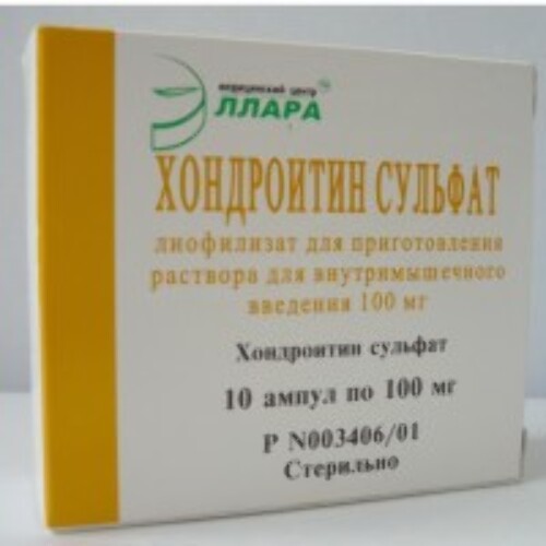 Купить ХОНДРОИТИН СУЛЬФАТ 0,1 N10 АМП ЛИОФИЛ Д/Р-РА В/М??? цена