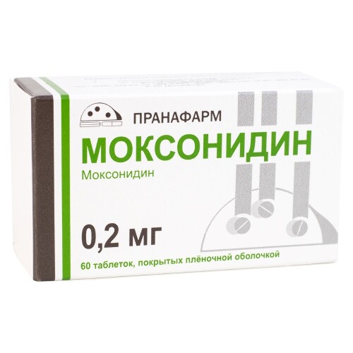 Моксонидин 0,2 мг 60 шт. таблетки, покрытые пленочной оболочкой