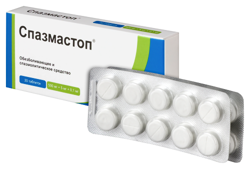 СПАЗМАСТОП