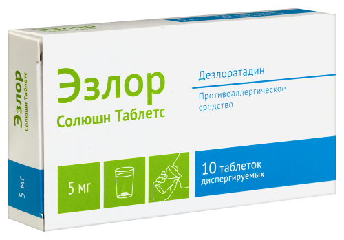 ЭЗЛОР СОЛЮШН ТАБЛЕТС