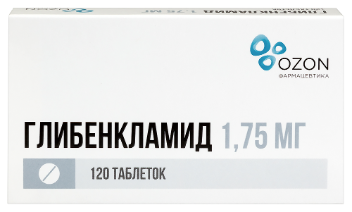 Купить Глибенкламид 1,75 мг 120 шт. блистер таблетки цена