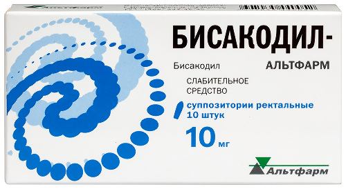 Бисакодил-альтфарм 10 мг 10 шт. суппозитории ректальные