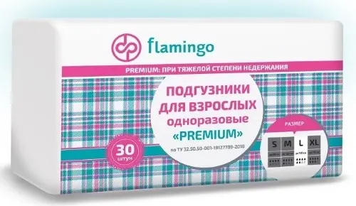 ПОДГУЗНИКИ ДЛЯ ВЗРОСЛЫХ ОДНОРАЗОВЫЕ PREMIUM
