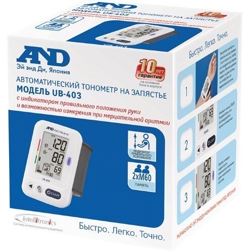 Тонометр UB-403 автомат на запястье - цена 2746 руб., купить в интернет аптеке в Туле Тонометр UB-403 автомат на запястье, инструкция по применению