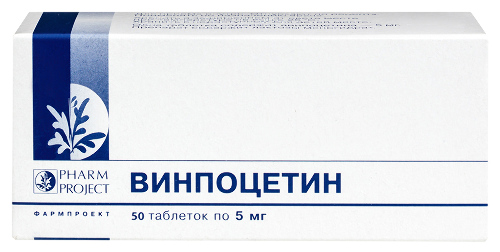 Купить Винпоцетин 5 мг 50 шт. таблетки цена