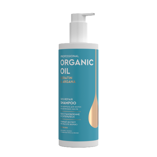 Professional organic oil sos-шампунь для волос 470 мл
