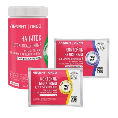 Набор ЛЕОВИТ: коктейль и напиток детоксикационные + коктейль восстанавливающий клубника 20 гр