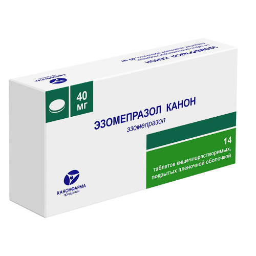 Эзомепразол канон 40 мг 14 шт. таблетки кишечнорастворимые , покрытые пленочной оболочкой