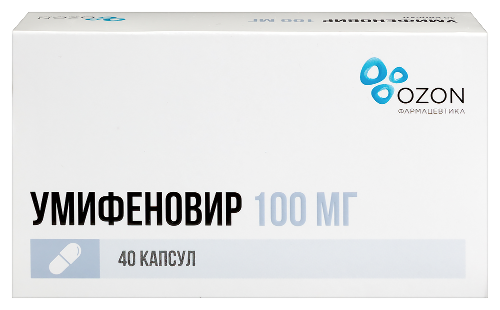 Умифеновир 100 мг 40 шт. капсулы