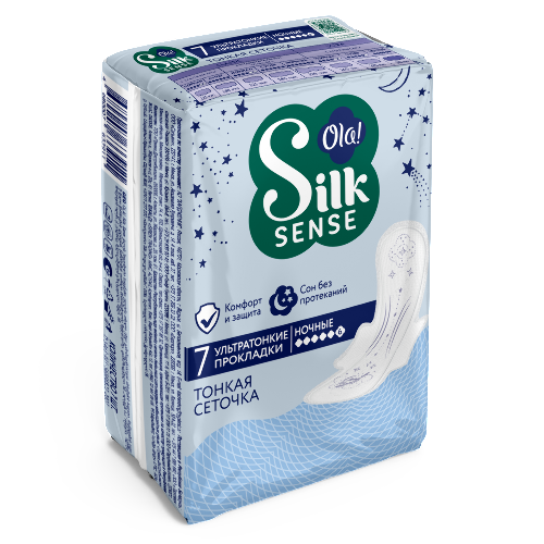 Ola silk sense прокладки ультратонкие ночные шелковая сеточка 7 шт.