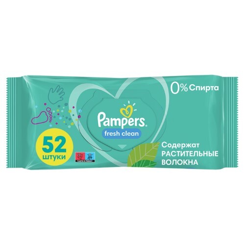 Купить Pampers салфетки fresh clean детские 52 шт. цена