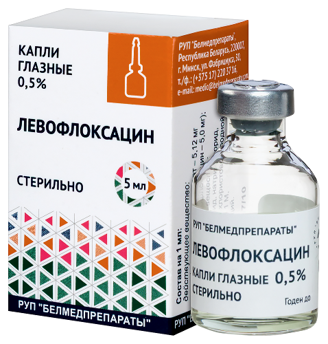 ЛЕВОФЛОКСАЦИН