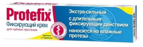 Protefix фиксирующий крем экстра-сильный для зубных протезов 24 гр