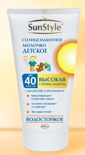 SUN STYLE МОЛОЧКО СОЛНЦЕЗАЩИТНОЕ ДЕТСКОЕ SPF-40 100МЛ