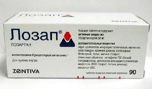 Купить Лозап 50 мг 90 шт. таблетки, покрытые пленочной оболочкой цена