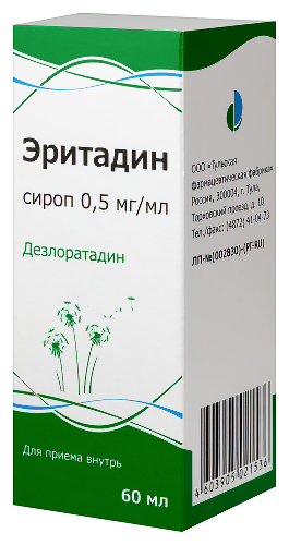 ЭРИТАДИН