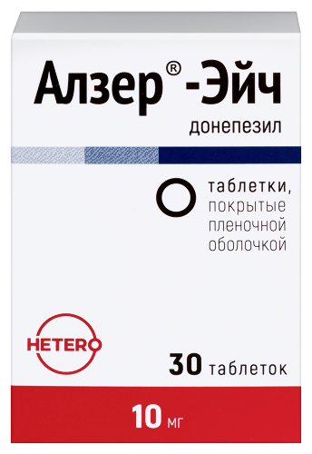 Алзер-эйч 10 мг 30 шт. флакон таблетки, покрытые пленочной оболочкой