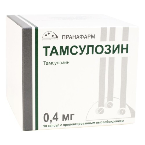 Тамсулозин 0,4 мг 90 шт. капсулы с пролонгированным высвобождением