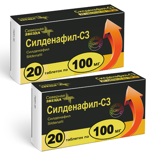 Набор Силденафил-СЗ таб. 100мг №20 + Силденафил-СЗ таб. 100мг №20 - по специальной цене